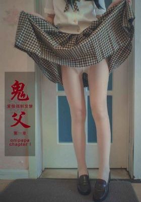 美女器官在线