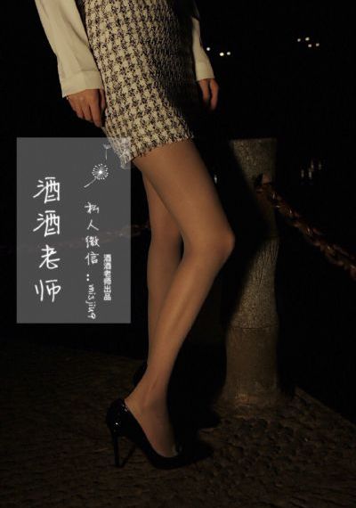 甜性涩爱电影
