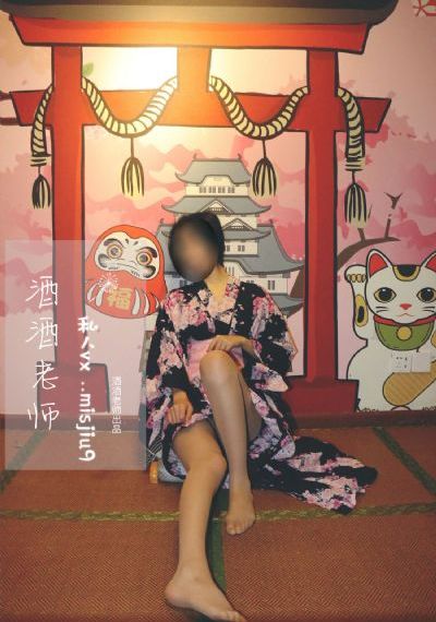 《东北往事》