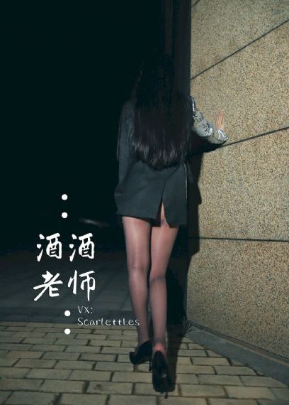 我要成名