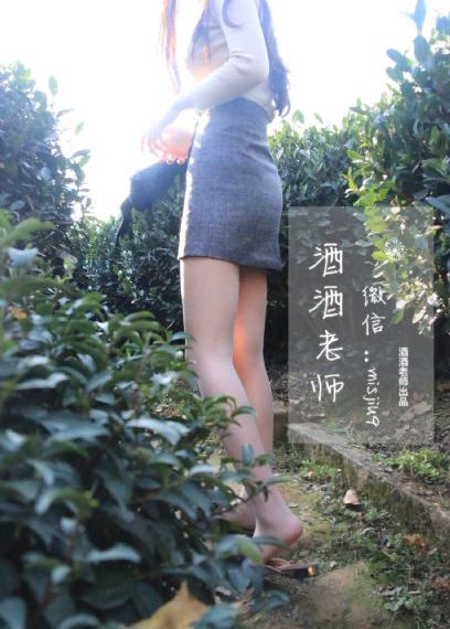 #无节操摄影社