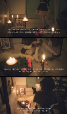 内地农村三片在线观看