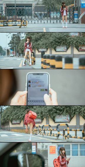 玉蒲团2玉女心经