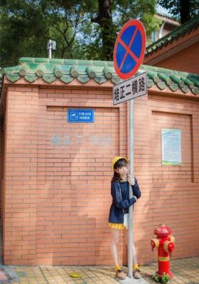 奶牛农场新娘