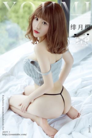 女邻居电影