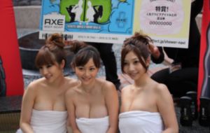 韩国迷人保姆