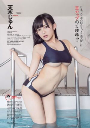 范冰冰佟大为苹果