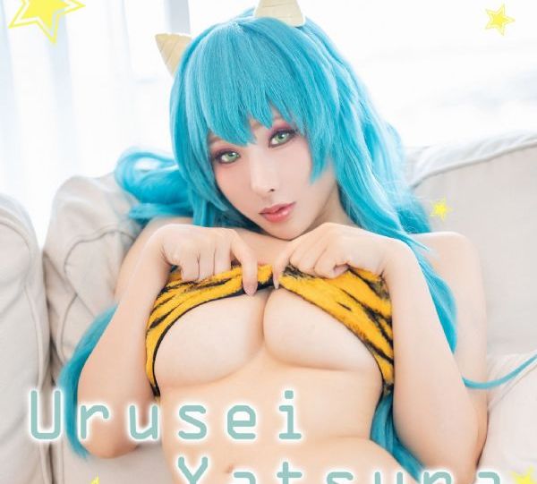 钢铁飞龙之再见奥特曼