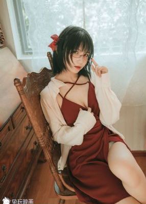 红番区完整版观看