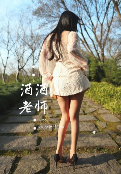 少妇做爰免费高清视频app