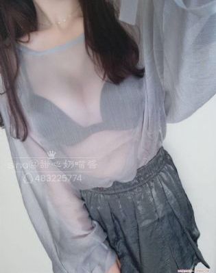 艹逼动态图