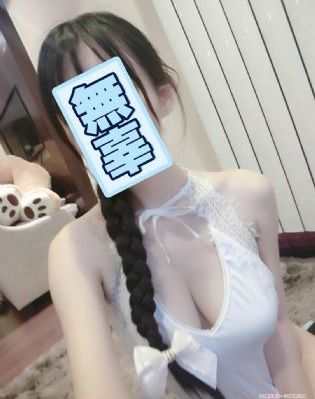 麻豆三级视频