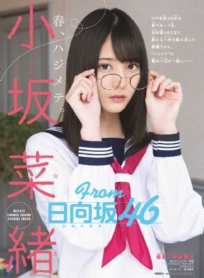 蜗居电视剧无删减版免费观看