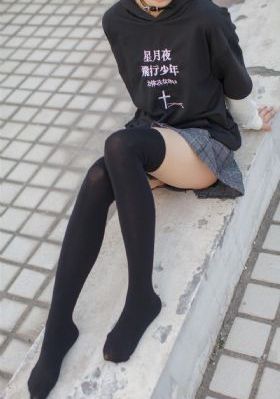 九号秘事第九季全集
