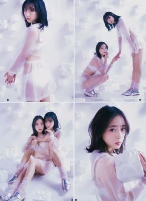 妈妈朋友的味道