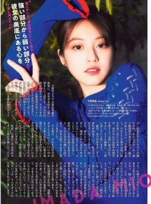 我的漂亮女友伦理
