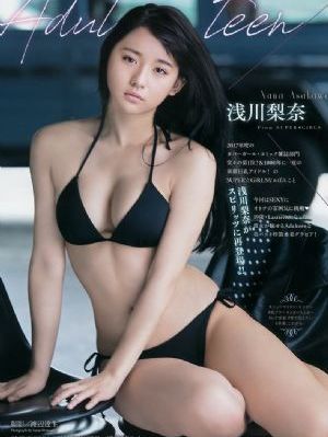365黑道大佬第三季大结局