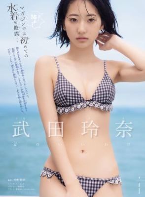 绿皮书电影英文免费完整版