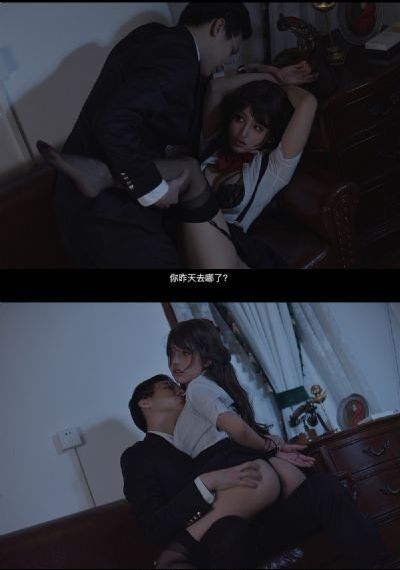 类似爱情2只有我知