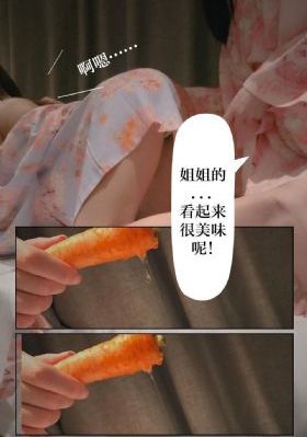 四虎影视网址